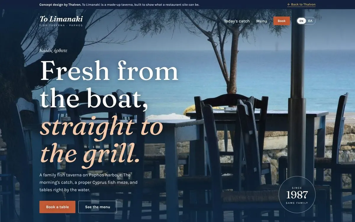 To Limanaki taverna concept homepage